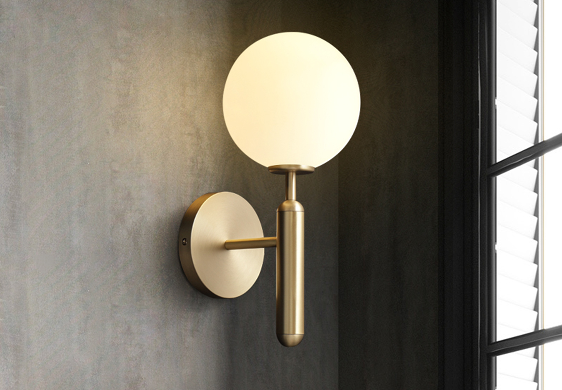 Atlas Wall Light