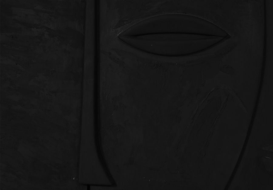Visionera Console
